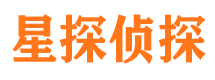 鹿邑市侦探调查公司